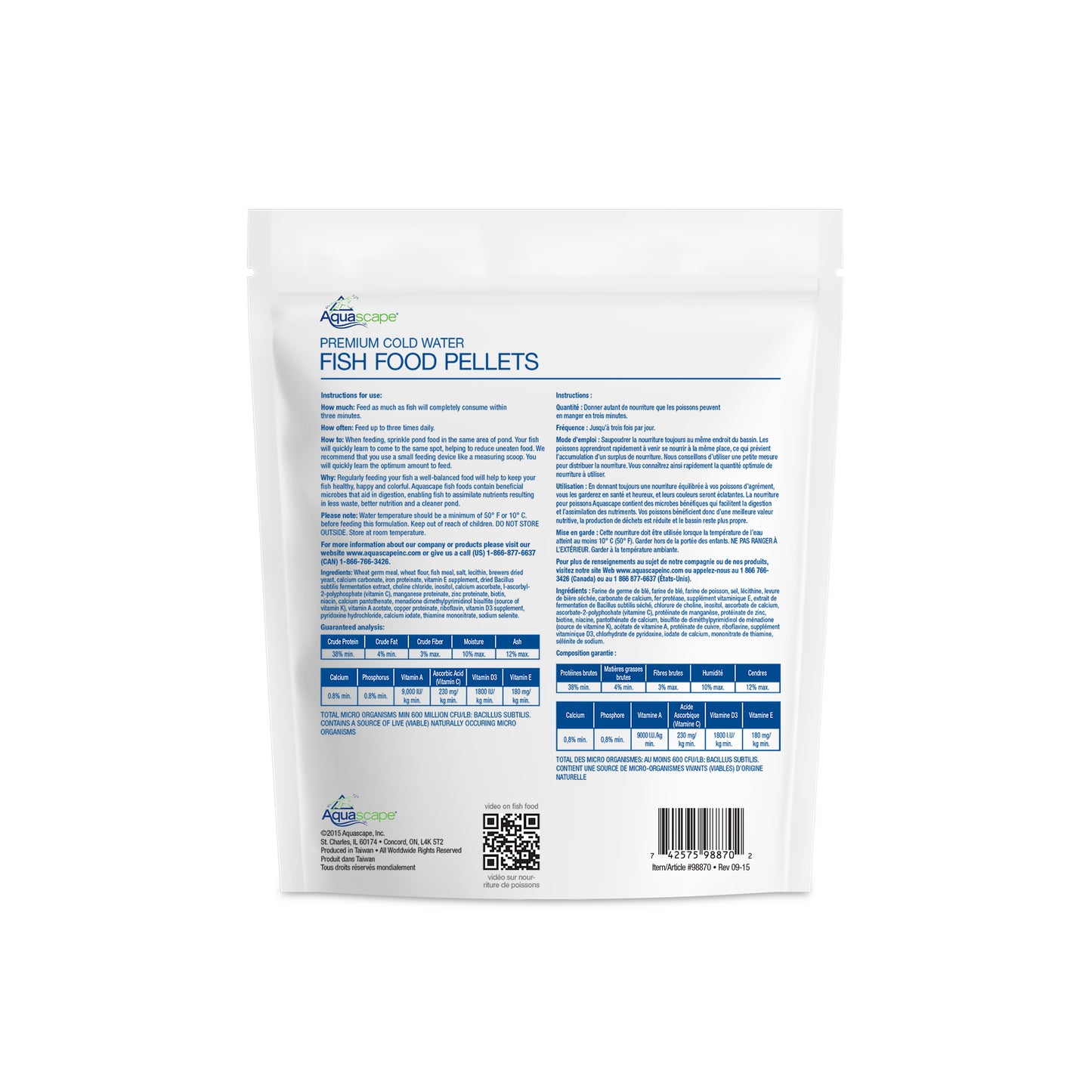 Aquascape PREMIUM COLD WATER FISH FOOD-SMALL PELLETS - 1.1 LB / 500 G