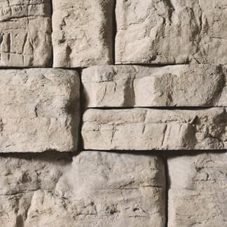 High Format Belvedere Smokeless Fire Pit FOND DU LAC - Plt