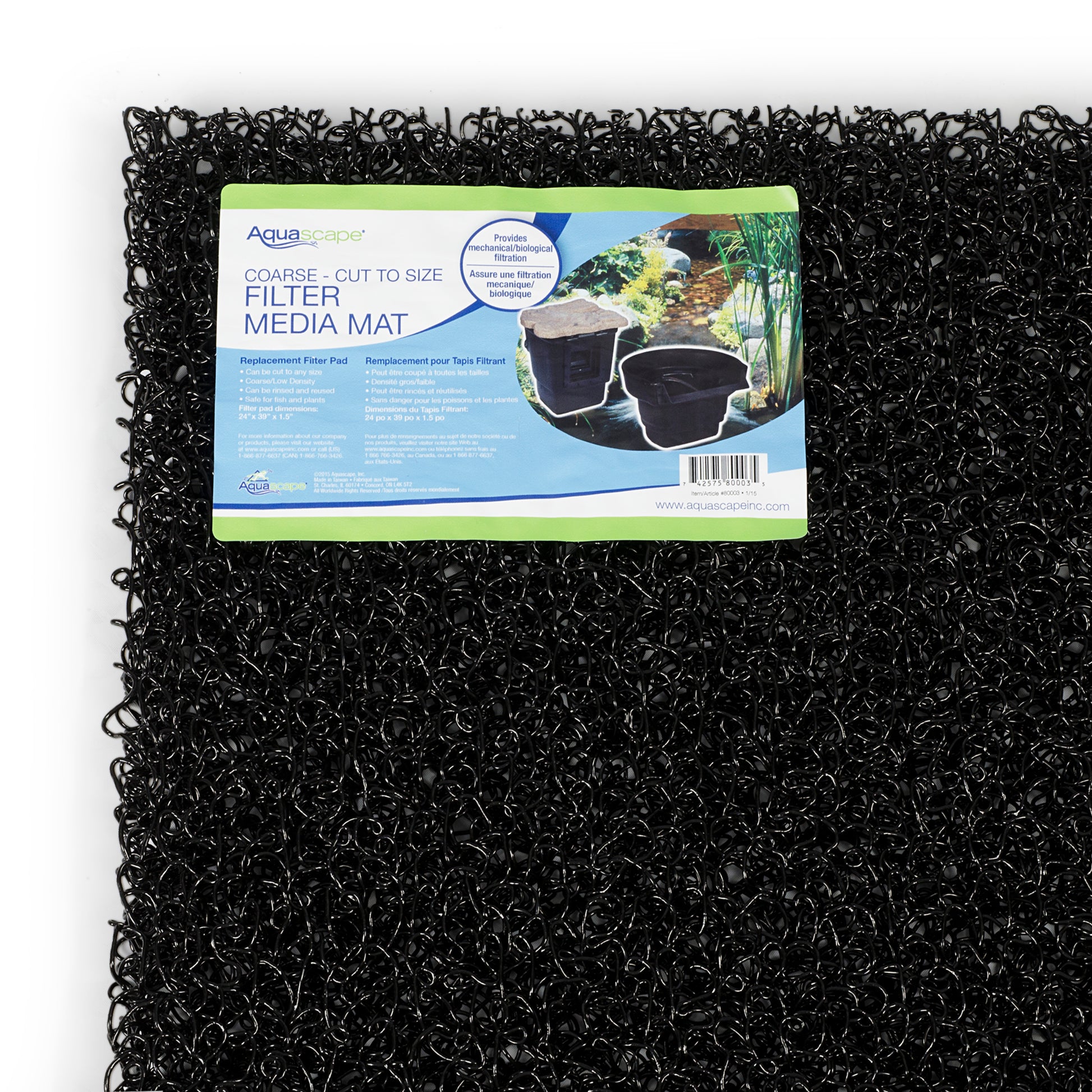 Aquascape LOW DENSITY RIGID FILTER MAT