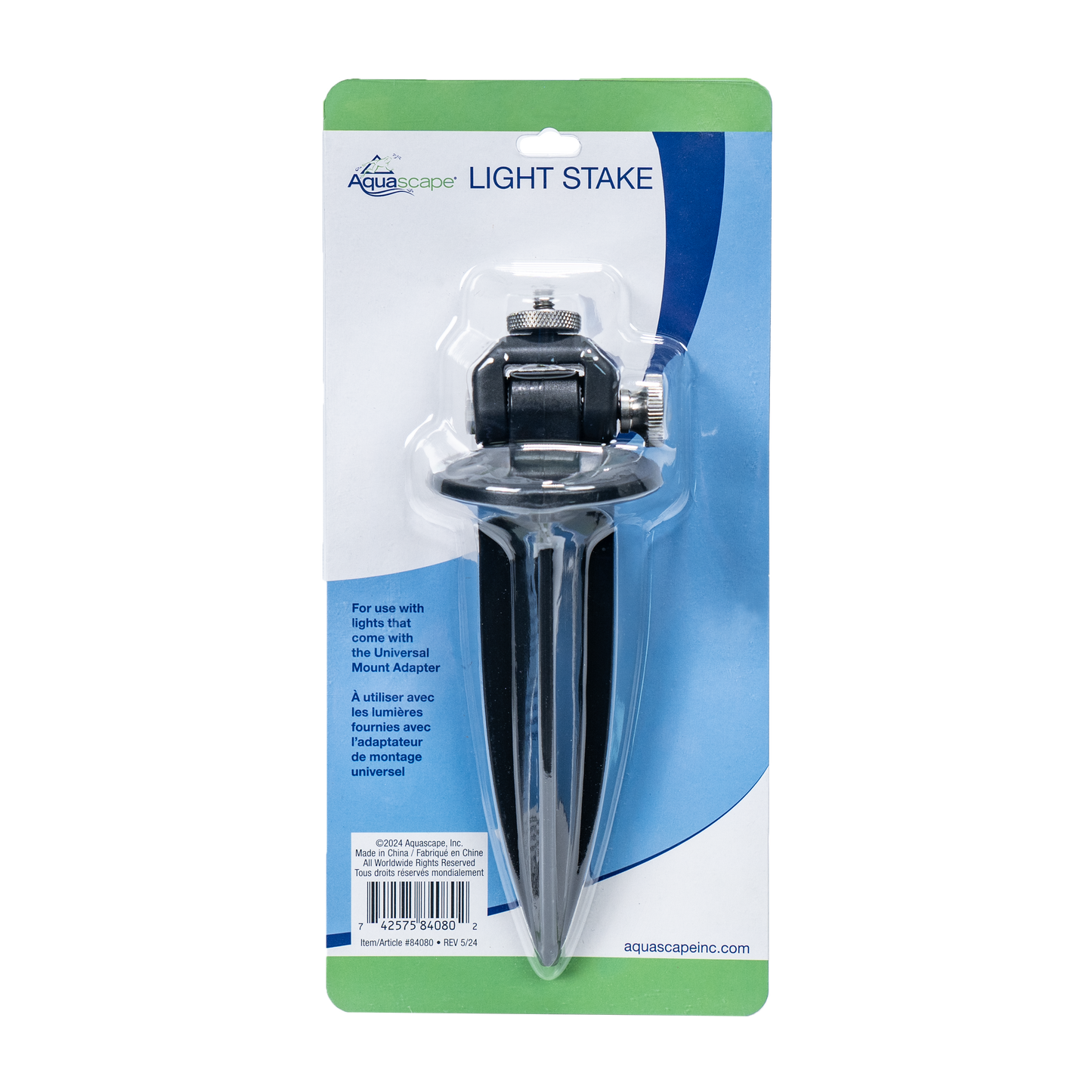 Aquascape LIGHT STAKE - FOR USE WITH UNIVERSAL MOUNT ADAPTER
