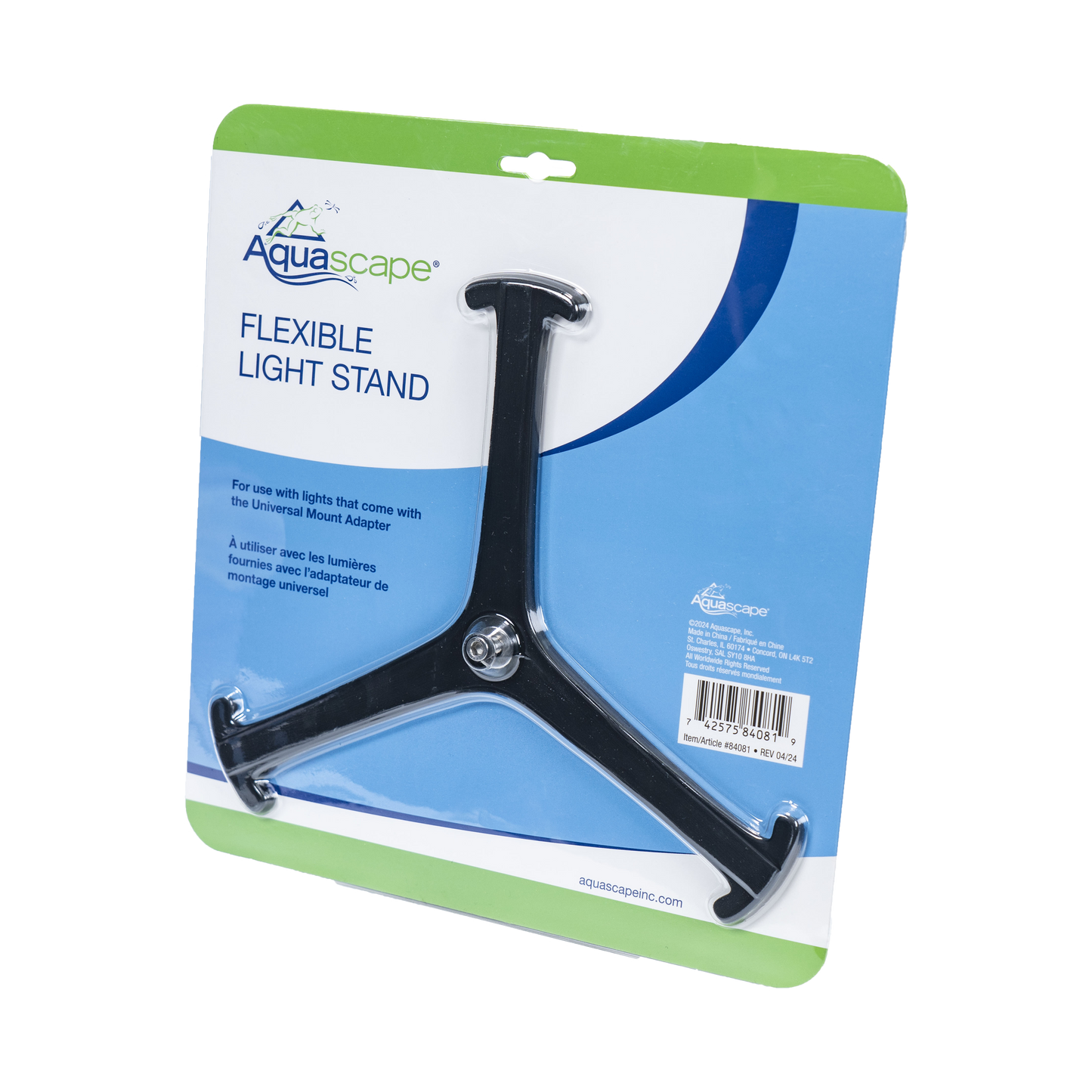 Aquascape FLEXIBLE LIGHT STAND - FOR USE WITH UNIVERSAL MOUNT ADAPTER