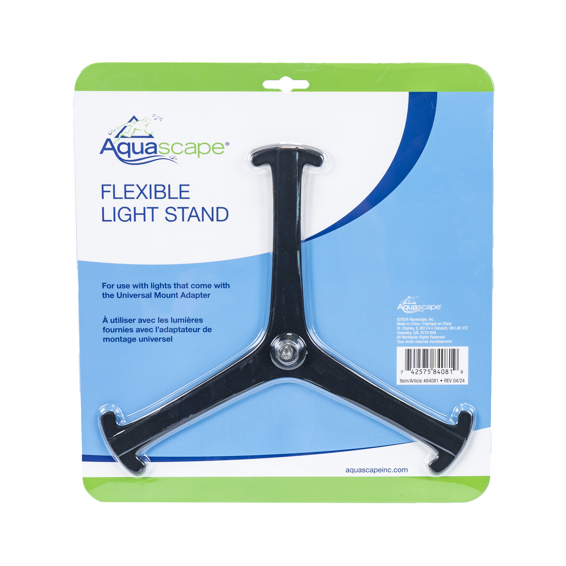 Aquascape FLEXIBLE LIGHT STAND - FOR USE WITH UNIVERSAL MOUNT ADAPTER